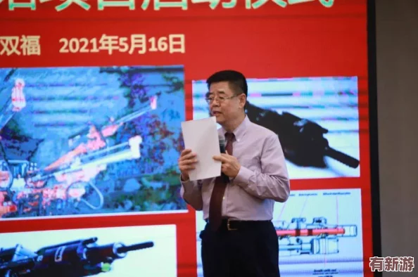 張律渝和呂總-提取碼：關于兩位領導在項目合作中的重要信息與交流內容的詳細分析與總結