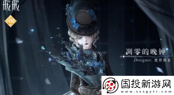 閃耀暖暖鉆石競技場(chǎng)第十六賽季什么時(shí)候開始：