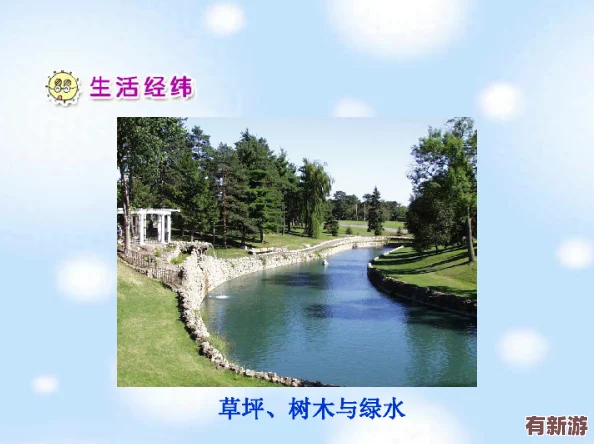 耕種媽媽肥沃的土地美國：探討農業(yè)發(fā)展與家庭價值觀的深刻聯系-展現母親在農田中的重要角色與貢獻