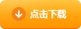 江湖悠悠寵物親密度怎么刷