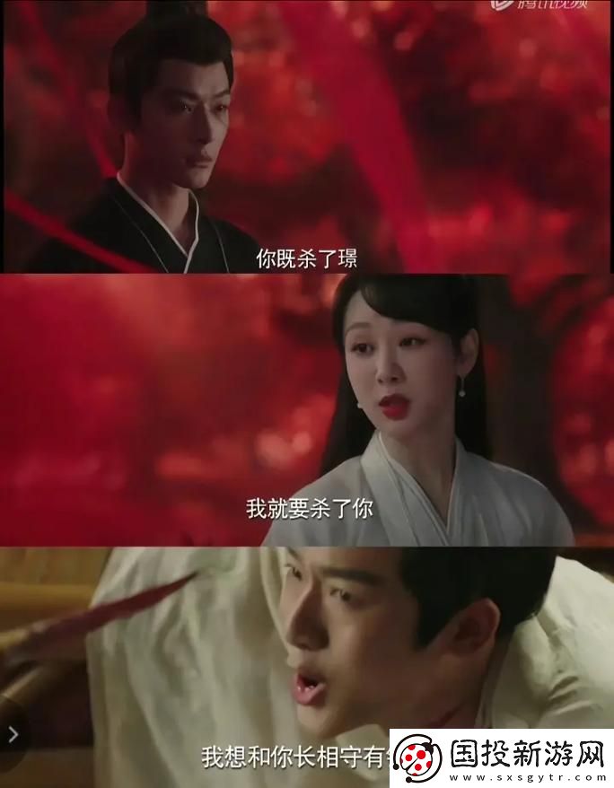 我要你我想和你融為一體：探討愛情中的互相理解與包容