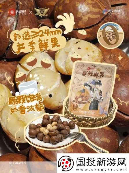 GOGOGO大但人文藝術(shù)包子鋪將不再限時開放：GOGOGO大但人文藝術(shù)包子鋪全面升級常年開放新體驗(yàn)