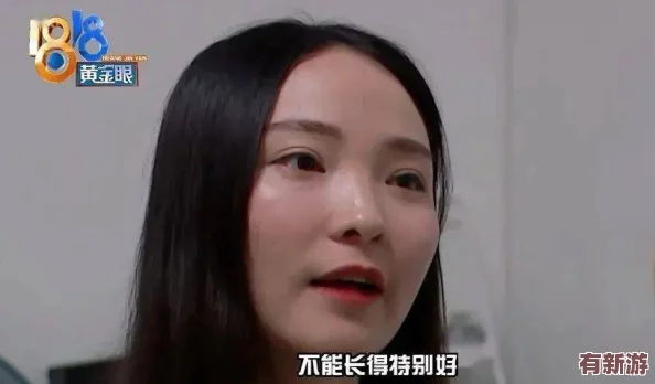 向日葵視頻羅志祥總結(jié)one一個