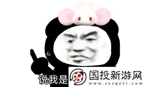 搞笑女是什么梗網(wǎng)絡用語-搞笑女梗意思及出處分享