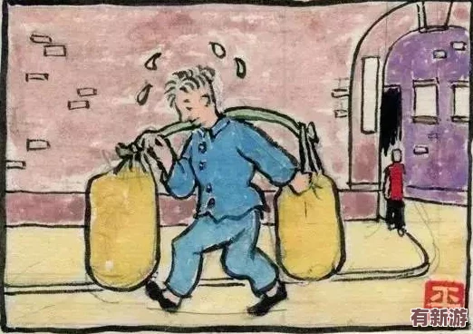 羞羞圖畫