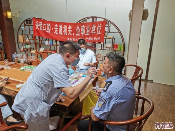 2對1