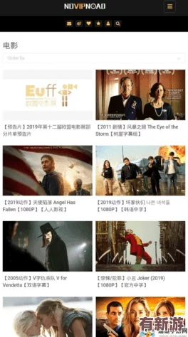 快色在線觀看：暢享高清影視資源-盡情體驗(yàn)精彩內(nèi)容與無限樂趣！
