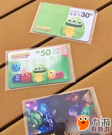 揭秘球球大作戰(zhàn)：波拉哩之冠尊享探險卡獨(dú)家獲取策略與技巧全攻略