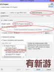 xkdsp.appv6.0.0隱藏入口的特點(diǎn)