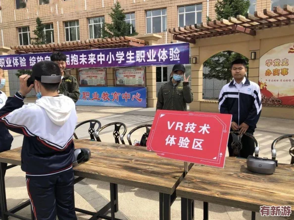 嗯啊輕一點