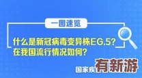 國精產(chǎn)品一區(qū)一區(qū)二區(qū)三區(qū)mba