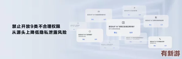 十大污軟件