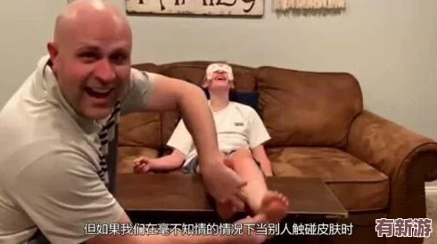 十個(gè)腳趾鎖起來(lái)?yè)习W你能堅(jiān)持幾天