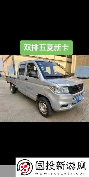 日產(chǎn)精品卡2卡3卡4卡免費區(qū)封神：以下是一些基于日產(chǎn)精品卡2、卡3、卡4的免費區(qū)封神拓展