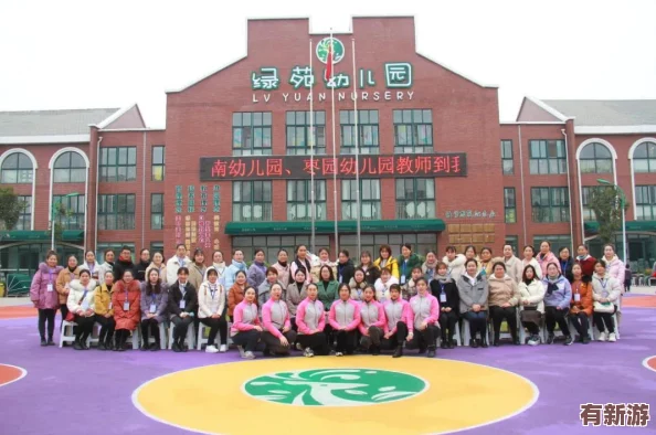 英語(yǔ)老師要看我的小記記
