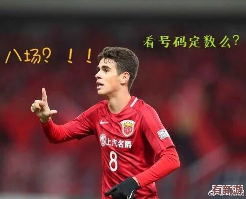 男Ji大巴進(jìn)入女人的視頻引發(fā)熱議-網(wǎng)友紛紛討論事件背后的社會問題與道德觀念