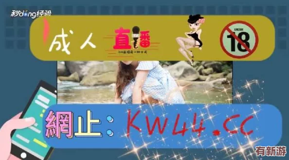 yellow視頻在線觀看：暢享最新熱門視頻-盡情體驗精彩內(nèi)容與無限樂趣的完美結(jié)合！