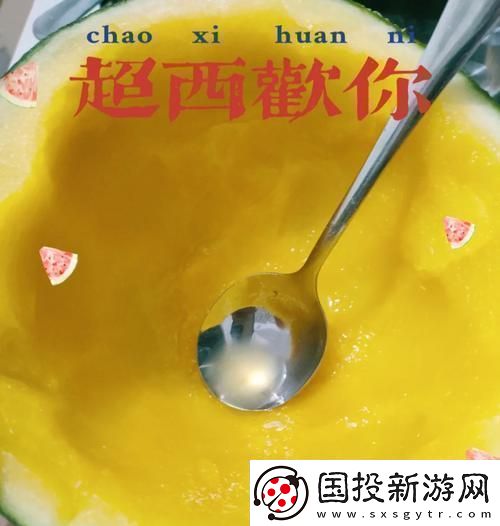 “吃瓜daily”：網(wǎng)絡(luò)新寵兒-還是無聊的“瓜田”