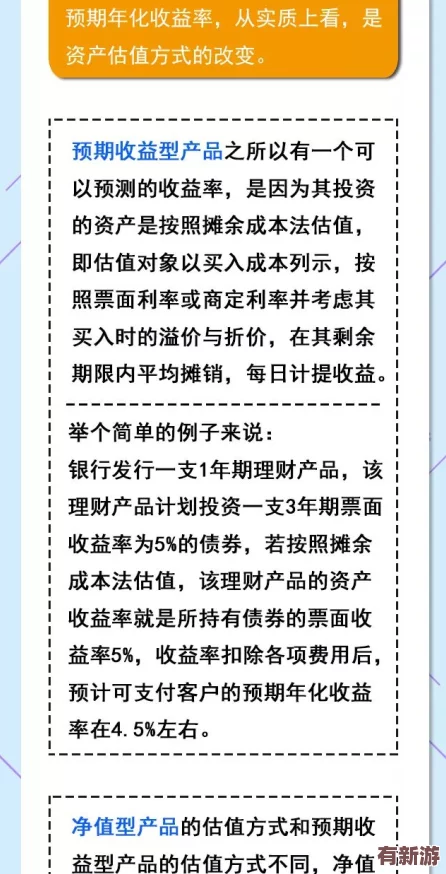 老少交tube少老配：探討代際關(guān)系中的親密與理解-如何打破年齡界限-實現(xiàn)心靈的共鳴與交流