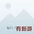 1靠比較軟件下載大全全部