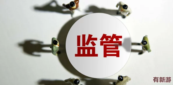 推特高危風(fēng)險9.1免費(fèi)版安裝：如何安全下載與使用-避免潛在的網(wǎng)絡(luò)威脅和數(shù)據(jù)泄露問題