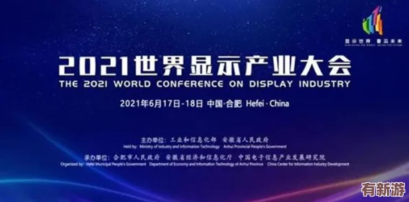 17chuangseshiping