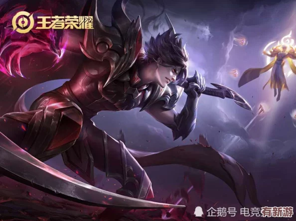王者榮耀戰(zhàn)場(chǎng)掌控者