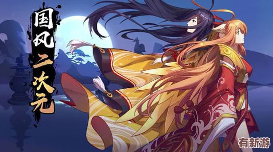 獨(dú)家揭秘