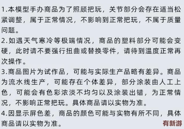 全劇都在ido：揭秘人類行為背后的心理學原理