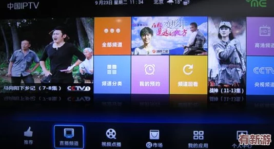 人馬畜禽共性關系的重要性視頻
