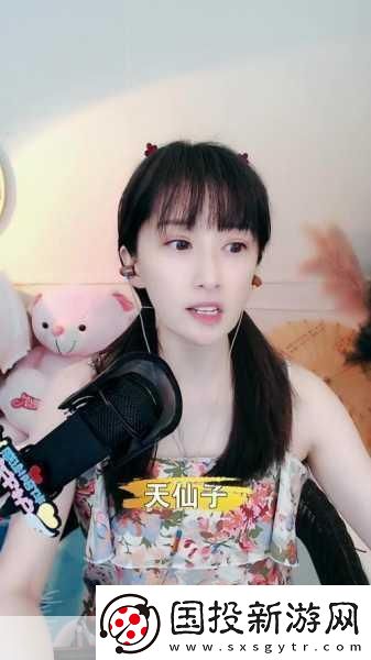 小霜的高中成長日記-1.-小霜的成長之路：從青澀到成熟