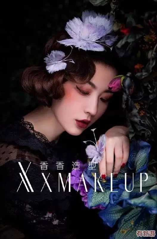 14may18-XXXXXL56endian復(fù)古：重溫經(jīng)典-感受復(fù)古風(fēng)潮帶來的獨(dú)特魅力與時代變遷的交織體驗