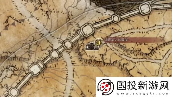 艾爾登法環(huán)預言家套裝在哪：