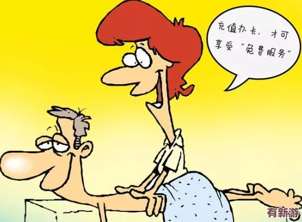 打樸牌不蓋被子-揭示了當(dāng)代年輕人對生活方式的獨(dú)特理解與追求-反映出一種新興的消費(fèi)觀念和價(jià)值取向