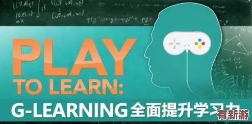 積積對積積的桶游戲：趣味挑戰(zhàn)與策略思考-帶你體驗(yàn)全新玩法和樂趣！