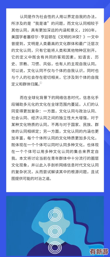 快播怡紅院