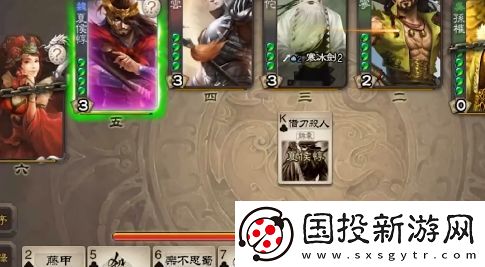 我們的游戲正在蒸蒸日上是什么梗網(wǎng)絡用語-我們的游戲正在蒸蒸日上梗意思及出處分享