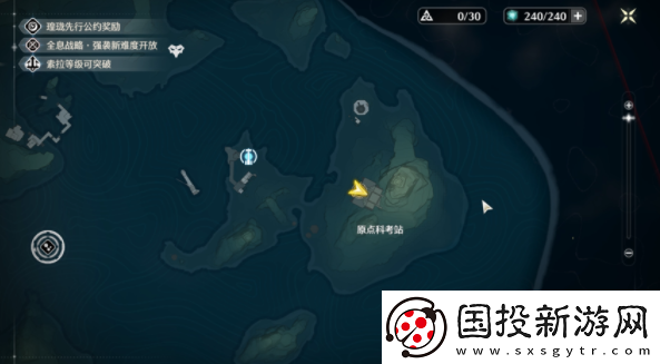鳴潮縱使三度迎來(lái)落日成就如何獲得