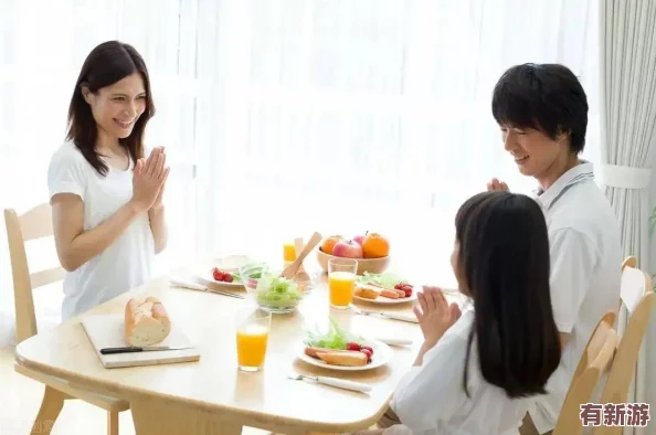 女人讓男人桶