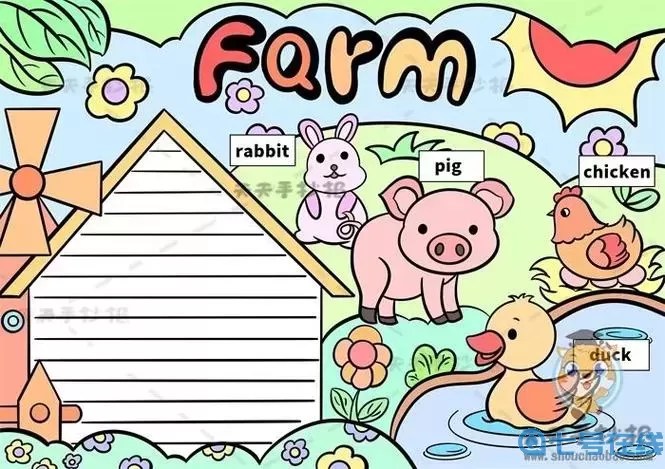 我的農(nóng)場英語