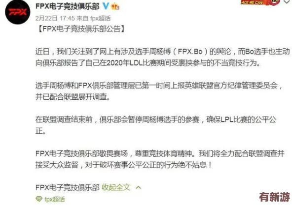 黑料社不打樣