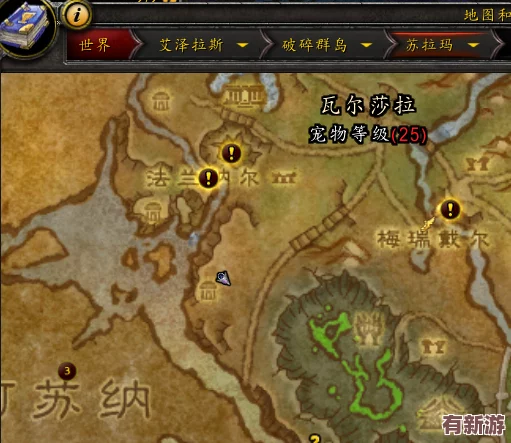 遠古魔力速刷：揭開神秘力量的面紗-體驗超越時空的奇幻冒險之旅-感受無與倫比的魔法魅力！