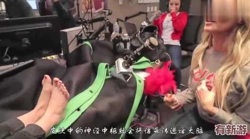 十個(gè)腳趾鎖起來撓癢你能堅(jiān)持幾天-這種挑戰(zhàn)不僅考驗(yàn)?zāi)托?還反映了人們對(duì)日常小事的重視與幽默感