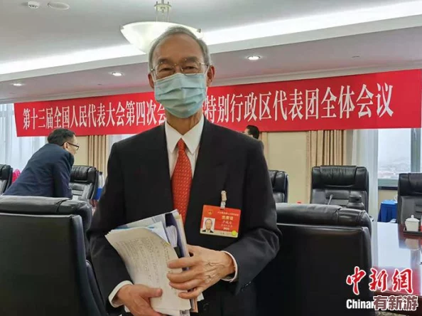 c一起草-國盧：推動國際合作新模式-促進可持續(xù)發(fā)展與經(jīng)濟繁榮的戰(zhàn)略探討