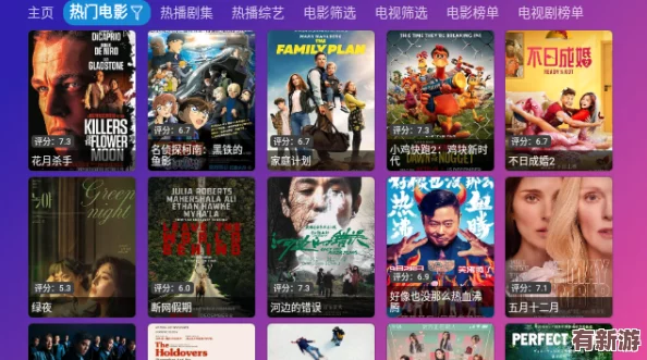 快色在線觀看
