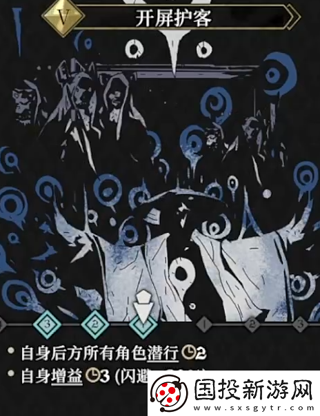 安尼姆的無盡旅途孔金怎么樣