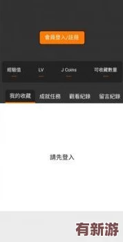 jmcomicron.mic天堂官網(wǎng)版