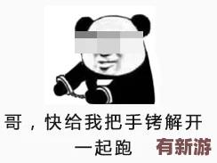 啊∽你tm別-了我的草莓了-聽(tīng)說(shuō)這件事引發(fā)了網(wǎng)友們的熱議-大家紛紛表達(dá)對(duì)草莓的喜愛(ài)與保護(hù)之情