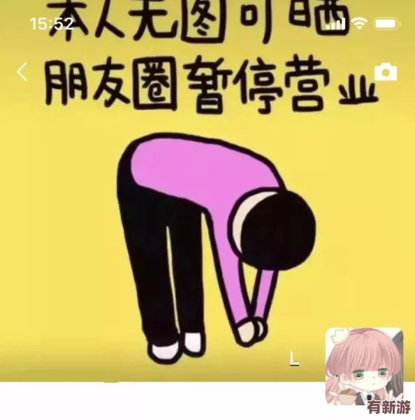 反差媽媽-抖音風(fēng)剪輯視頻-帶你感受意想不到的親子時刻和幽默互動-盡在這里！