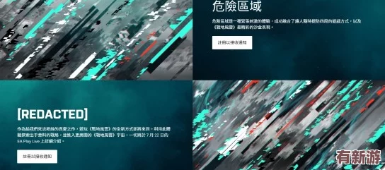 大地中文資源7
